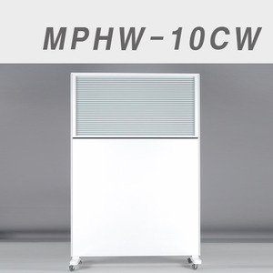 이동식파티션MPHW-10CW-1812