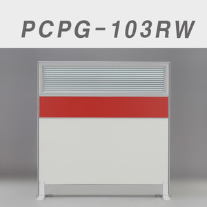 컬러파티션PCPG-103RW-1212