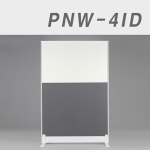뉴우드파티션PNW-4ID-1510