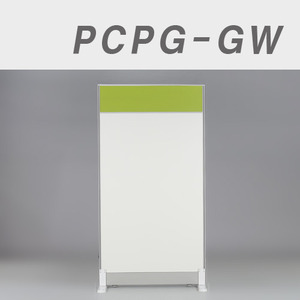 컬러파티션 PCPG-GW-1208, PCPG-GW-1508