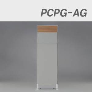 컬러파티션161012 / PCPG-AG-1806