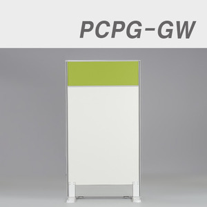 컬러파티션PCPG-GW-1208