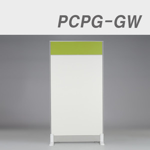컬러파티션PCPG-GW-1508