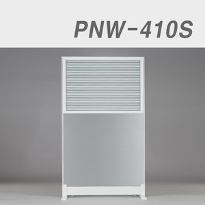 뉴우드파티션PNW-410S-1509